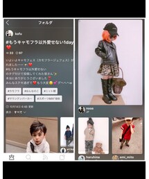ありがとぅ♥️ | その他