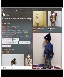 ありがとぅ♥️ | その他
