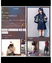 ありがとう♥️お疲れさま | その他