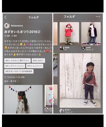 ありがとう♥️お疲れさま | その他