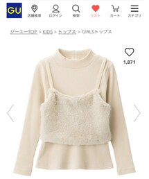 GU | Tシャツ/カットソー