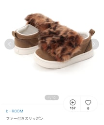b・ROOM | スリッポン
