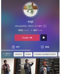 sugiさん🐸 | いつも楽しいフェスありがと🌸(その他)
