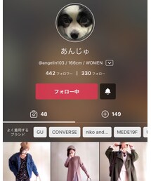あんじゅちゃん❤️ | その他