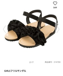 GU | サンダル