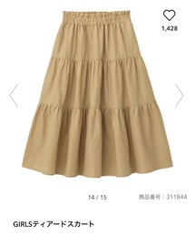 GU | スカート