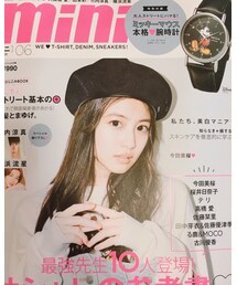 付録♥︎︎ | アナログ腕時計