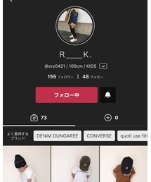 りくくん💛 | ラッピングキット