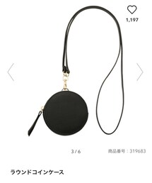 GU | バッグ