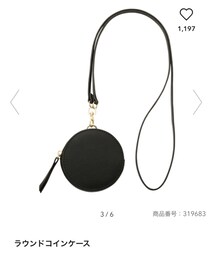 GU | コインケース