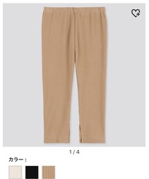 UNIQLO | レギンス/スパッツ