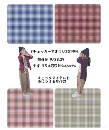 告知♡ | その他