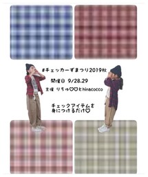 告知♡ | その他