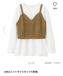 GU | トップス