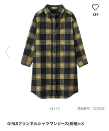 GU | シャツワンピース