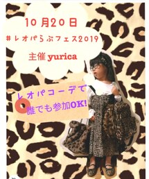 ♡ | ポスター/アート