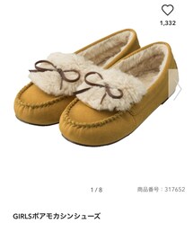 GU | バレエシューズ