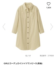 GU | シャツワンピース