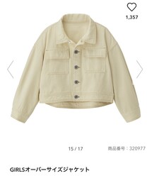GU | デニムジャケット