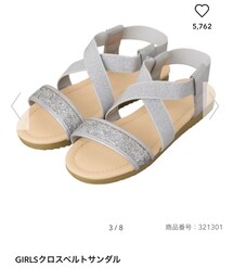 GU | サンダル