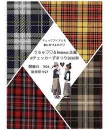 告知♡ | ポスター/アート