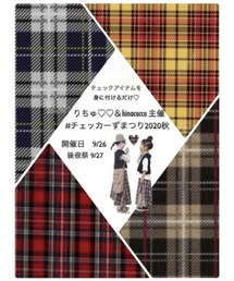 告知♡ | ポスター/アート