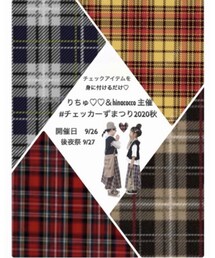 告知♡ | ポスター/アート