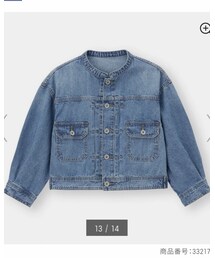 GU | デニムジャケット