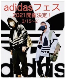 告知お手伝い♡ | ラッピングキット