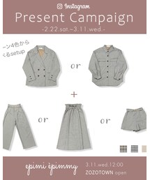 プレゼントキャンペーン🎁 | ジャケット/アウター