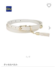 GU | ベルト