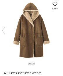 GU | ジャケット/アウター