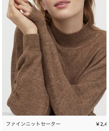 H&M | ニット/セーター