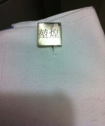 Dasabala Lim | カフリンクス