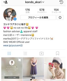 Instagram | https://www.instagram.com/kondo_akari/(その他)