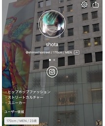 instagram | その他