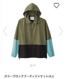 GU | ブルゾン