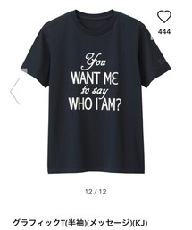 GU | Tシャツ/カットソー