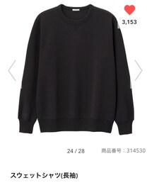 GU | スウェット