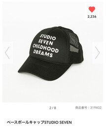 GU | GU x STUDIO SEVEN(キャップ)