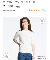 UNIQLO | Tシャツ/カットソー