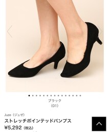 VIS | パンプス