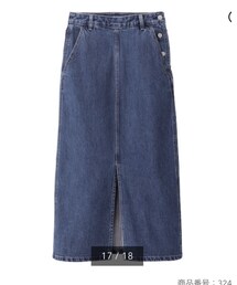 GU | デニムスカート