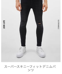 Bershka | デニムパンツ