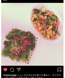 ニョッキて、美味いのこれwww | その他