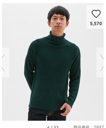 GU | ニット/セーター