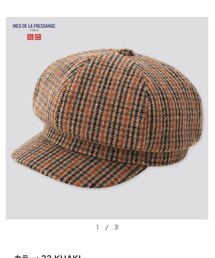 UNIQLO | キャスケット