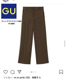 GU | パンツ