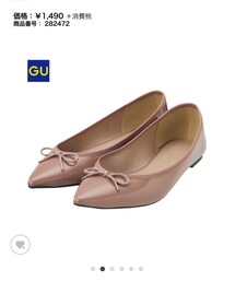 GU | ポインテッドバレエシューズ(パンプス)