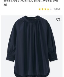UNIQLO | エクストラファインコットンギャザーブラウス(シャツ/ブラウス)